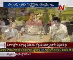 Chandrababu nayudua Maha pada yatra starts on Oct 2nd