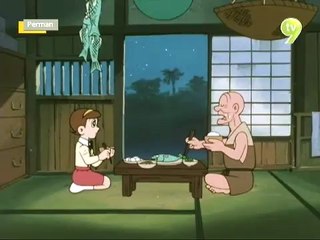 Perman - Pengembaraan Perko