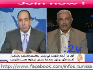 أروع ملخص لوقفة القصبة 07/09/2012 الحصاد المغاربي - الجزيرة