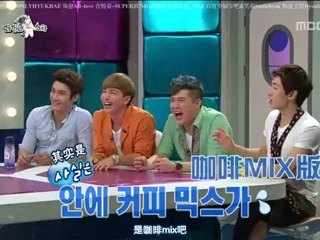 2012 《黃金漁場》SJ特輯-Part 5