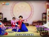 [七站聯合]120901 神話放送 EP25 史劇奧運會 史劇Song 神話很漂亮MV Cut