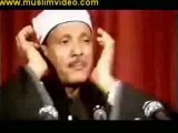 Abdoulbasset Abdessamad يبكي من خشية الله