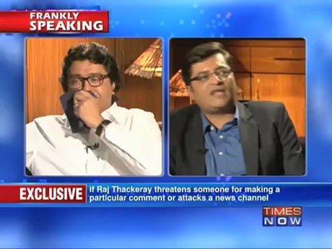 Raj Thackeray on Frankly Speaking with Arnab Goswami (Part 10 of 14)