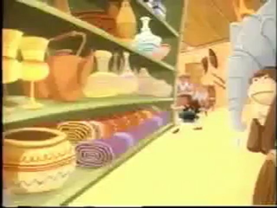 Bebe's Kids Trailer