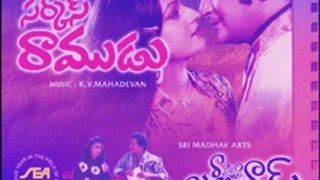 Lucky Chance - Ta Tala Naati - Sree (Telugu Pop)