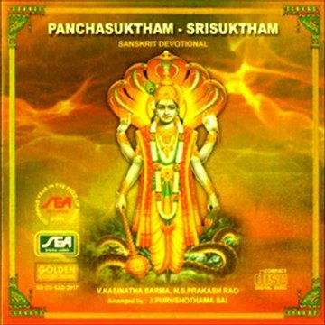 Panchasuktham - Sri Suktham - Yopam Pushpam - J.Purushotama Sai (Sanskrit Devotional _ Spiritual_ Bh