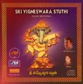 Sri Vigneshwara Stuthi - Vinayaka - Guru Raj (Telugu Devotional _ Spiritual_ Bhakti)