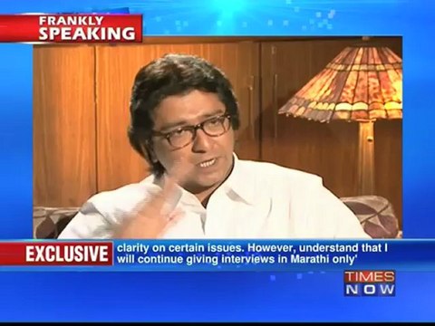 Raj Thackeray on Frankly Speaking with Arnab Goswami (Part 1 of 14)