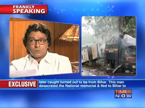 Raj Thackeray on Frankly Speaking with Arnab Goswami (Part 2 of 14)