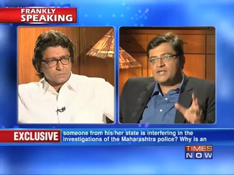 Raj Thackeray on Frankly Speaking with Arnab Goswami (Part 3 of 14)
