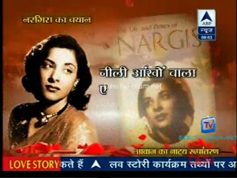 Love Story [Rajkapoor-Nargesh] 8th September 2012 Watch P1