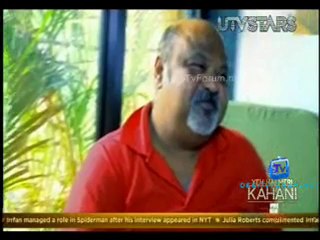 Yeh Hai Meri Kahani {Irfaan Khan} 8th September 2012 Video