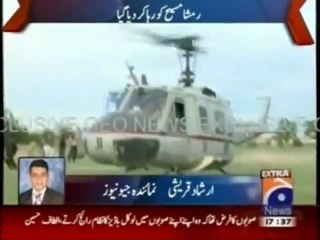 Christian girl in Pakistan Islam defamation case helicoptered out of prison