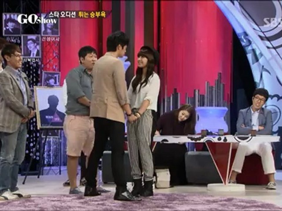 Eunji and Ingook Cut