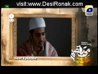 Mi Raqsam Episode 8 - 8th September 2012 part 4