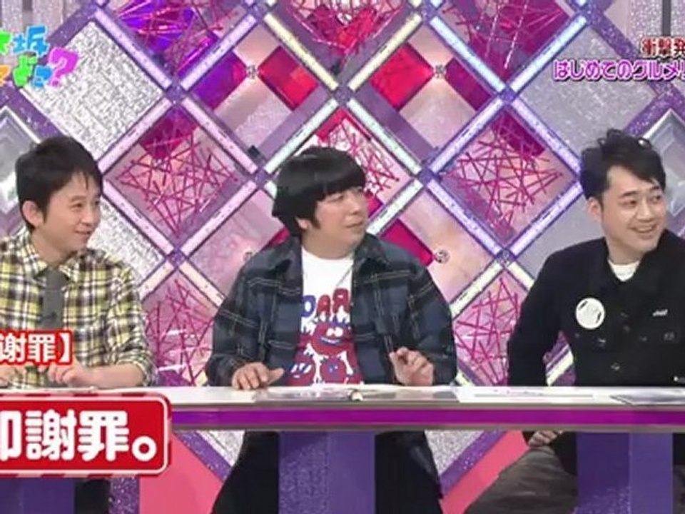 Shiraishi Mai (白石麻衣) TV 2011.11.13 - Food Reporter (Nogizakatte Doko ep07)