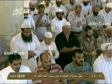 salat-al-isha-20120908-makkah