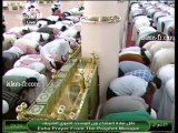 salat-al-isha-20120908-madinah