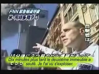 11 septembre : les témoins n'ont pas vu d'avion. reportage non censuré