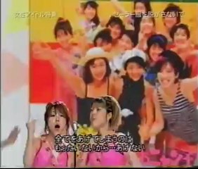 モーニング娘 - セーラー服を脱がさないで