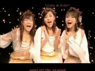 モーニング娘 - THE マンパワー!!!