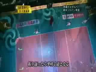 モーニング娘 - Ready Go!