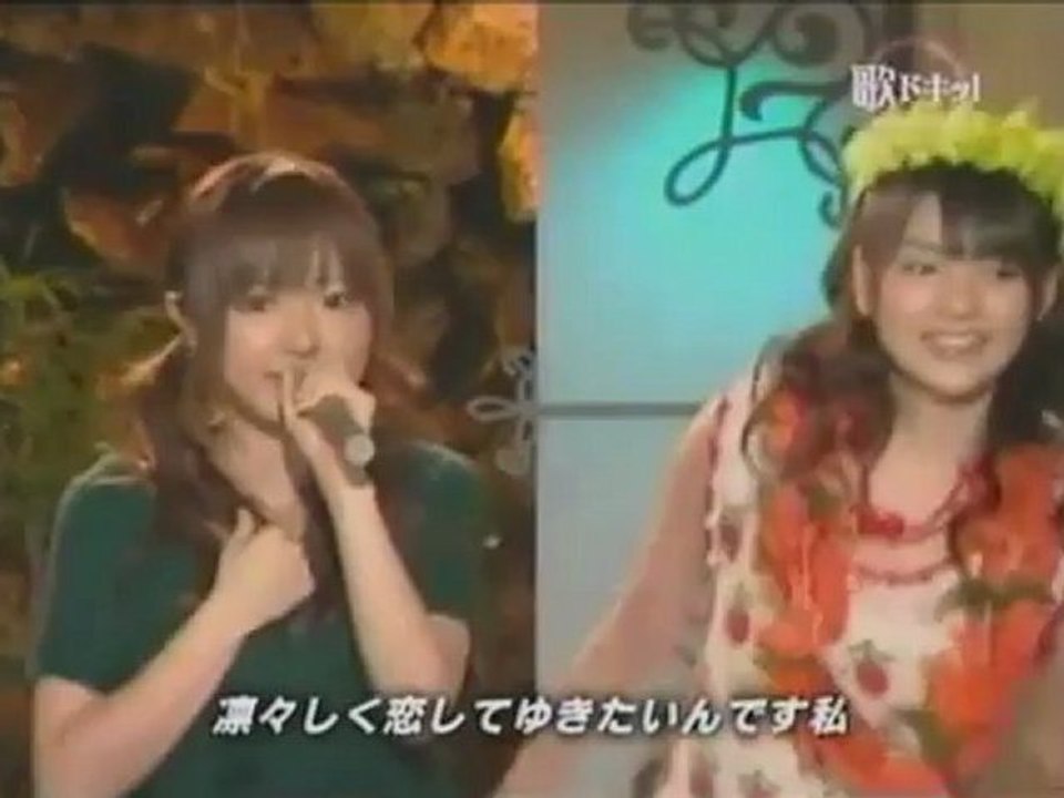 Konno Asami - haikara-san-ga-toru