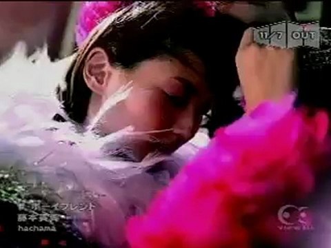 Miki Fujimoto - BOYFRIEND