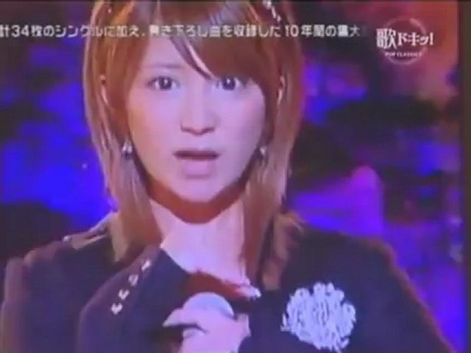 Mari Yaguchi - MUGO_n_iroppi