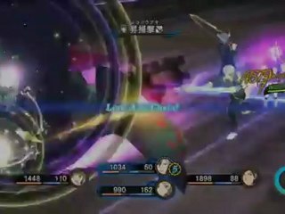 Tales of Xillia 2 - Resonance Artes
