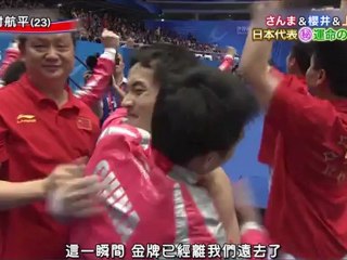 Kohei Uchimura Interview 20120707
