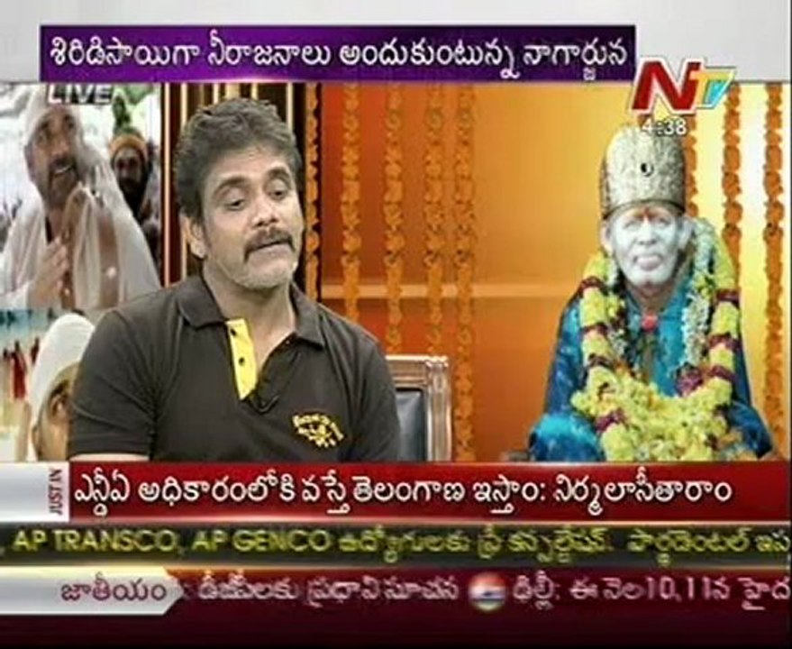 Chit Chat With Nagarjuna On Shirdi Sai Success - 02