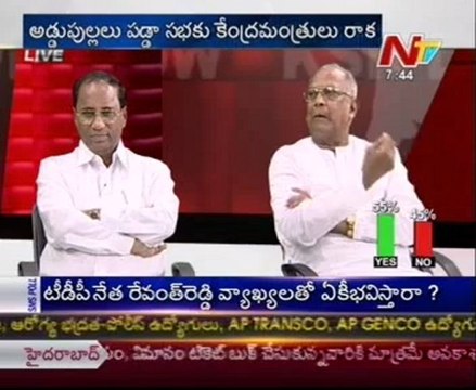 Live Show with KSR-Cong Radha Krishnaiah-TDP Kodela-YSR Cong Hari Rama Jogayya-01