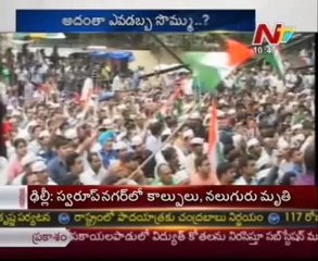 Story Board on-Leaders behaviour in Parlement Sessions _02