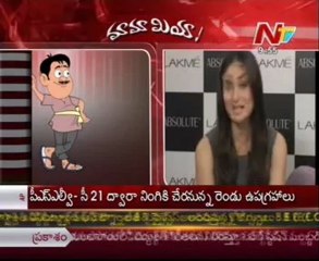 Mamamiya - with V Hanumantha rao-Actress Kareena kapoor 03