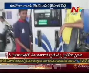 Govt has no thought to hike petrol price: Jaipal Reddy