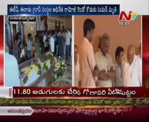 Cine Celebrities condolence to ETV Suman family