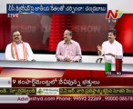 Live Show with KSR-Cong Chittaranjan Das-TDP Revanth Reddy-Dr. Nageshwar-03