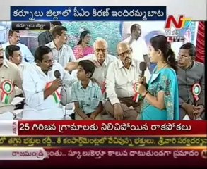 CM Kiran interacts with people in indiramma bata