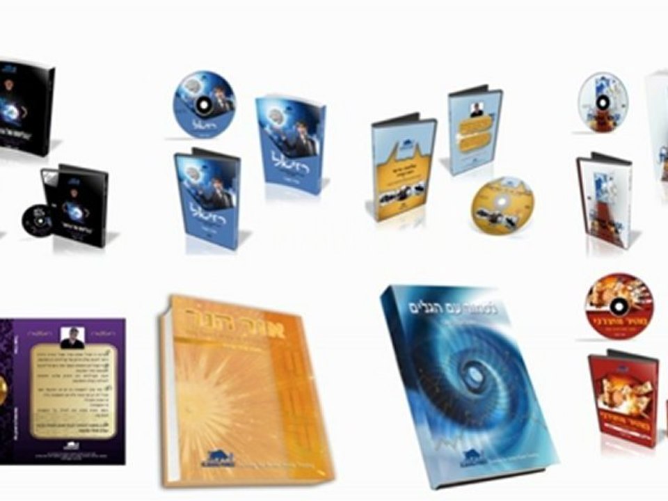 גלי אליוט- ספרות מקצועית למסחר בשוק המטח