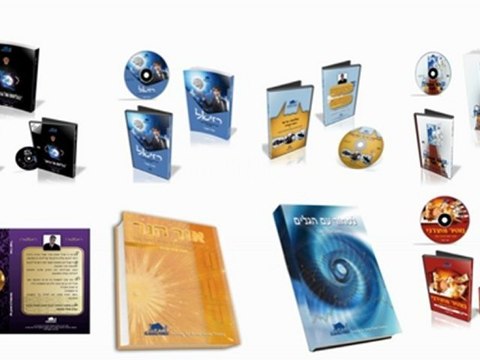 גלי אליוט- ספרות מקצועית למסחר בשוק המטח