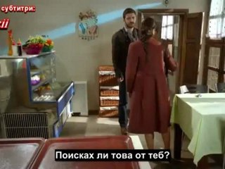 Sultan - Епизод 3 Част 2 (bg Sub)