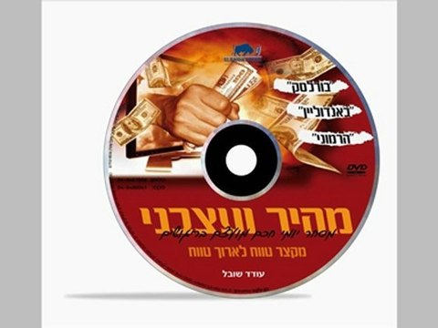 נרות יפניים - ספרות שוק ההון ושוק המטח