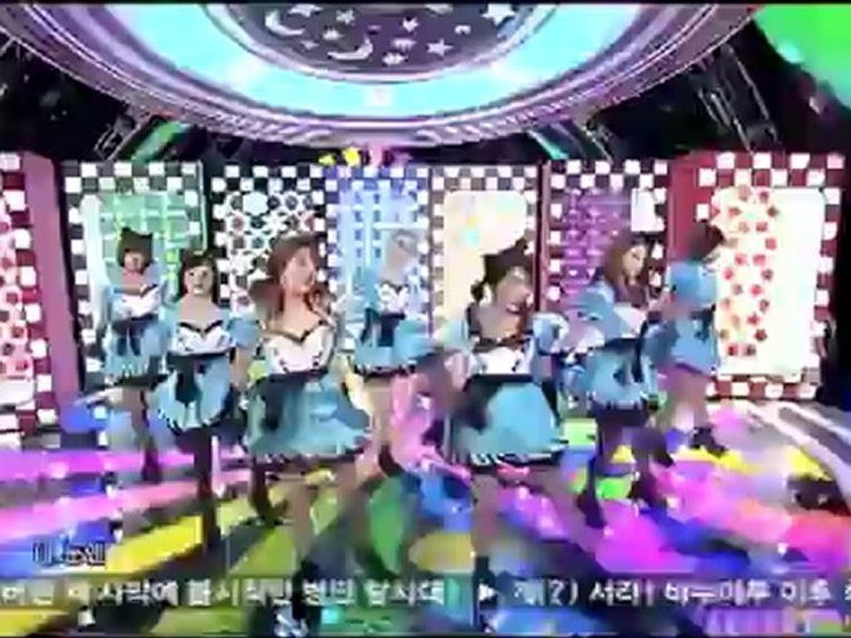 [KPOPLIST] T-ARA - SEXY LOVE 9/9/12