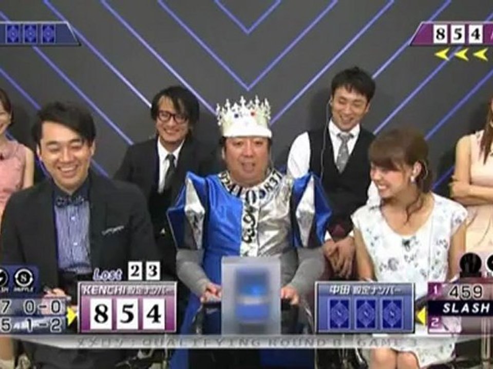 nume　6　2/2