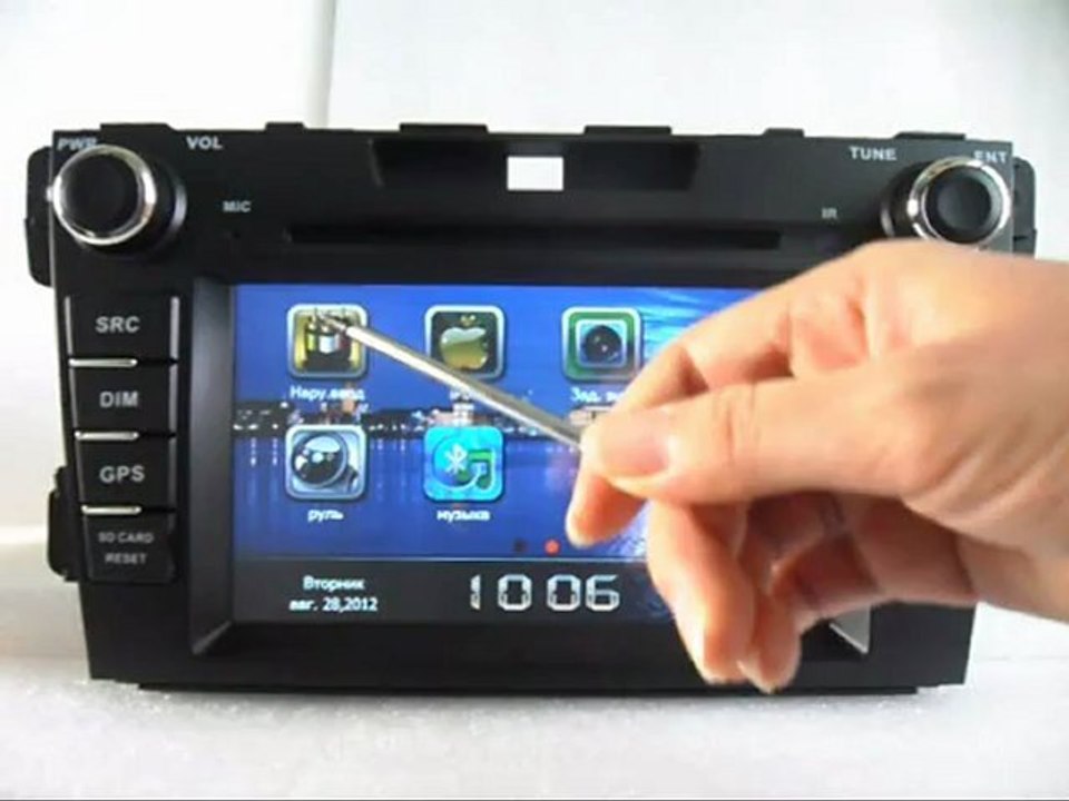 Mazda CX-7 DVD плееры, Mazda CX-7 Универсальные DVD плееры