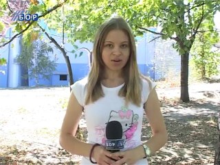 Vremenska prognoza za 10. septembar 2012. (Srbija i Timočka krajina)