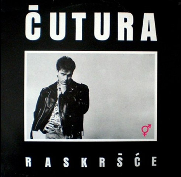 SAM -​ NIKO­LA ČU­TURI­LO ČU­TU­RA (1989)
