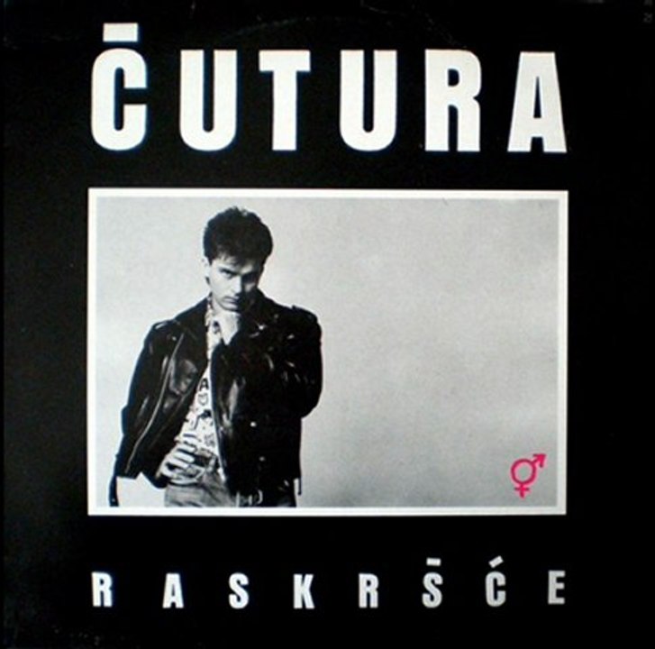 PATETIČ­NA PES­MA -​ NIKO­LA ČU­TURI­LO ČU­TU­RA (1989)
