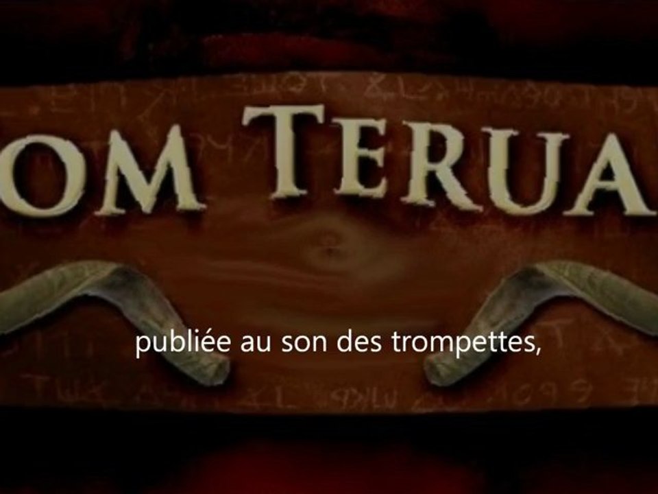 Yom Terouah Jour des Trompettes
